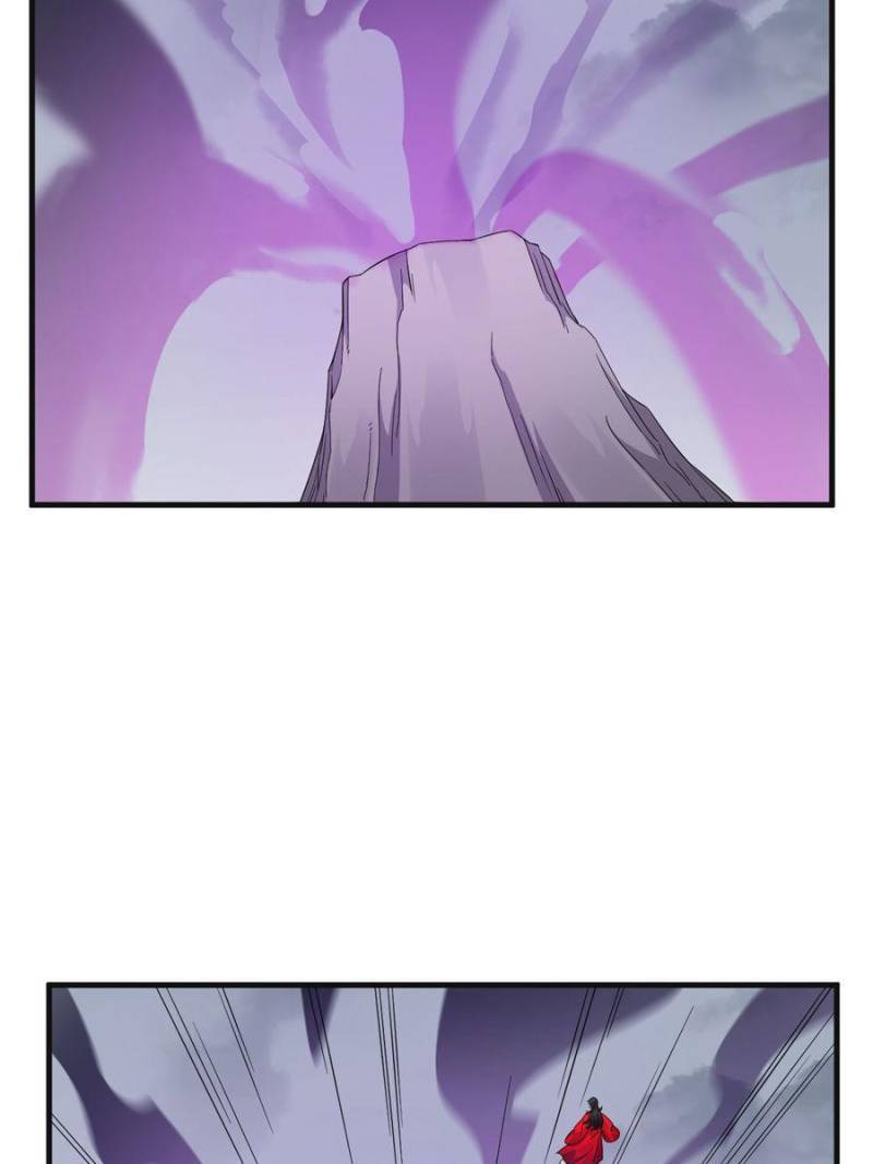 Queen of Posion: The Legend of a Super Agent, Doctor and Princess Chapter 373 - page 2