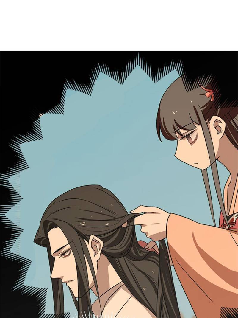 Queen of Posion: The Legend of a Super Agent, Doctor and Princess Chapter 373 - page 26