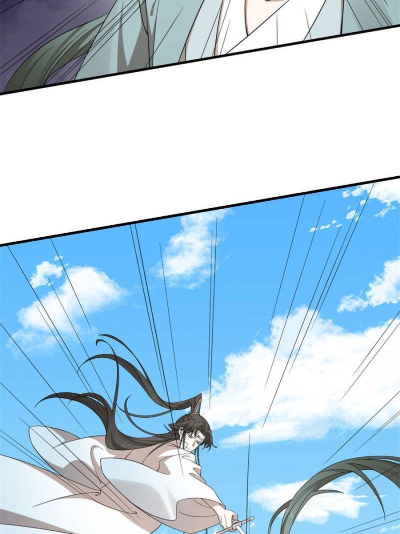 Queen of Posion: The Legend of a Super Agent, Doctor and Princess Chapter 339 - page 15