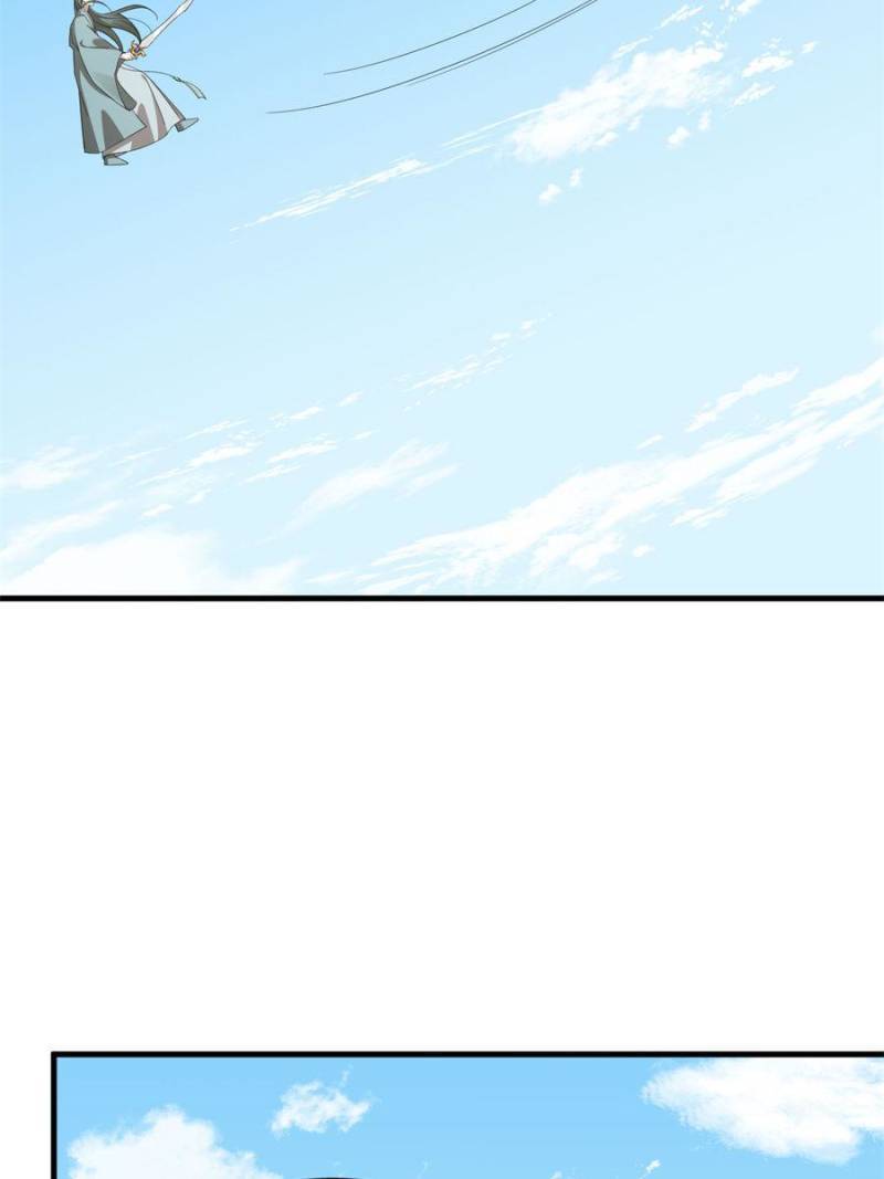 Queen of Posion: The Legend of a Super Agent, Doctor and Princess Chapter 339 - page 19