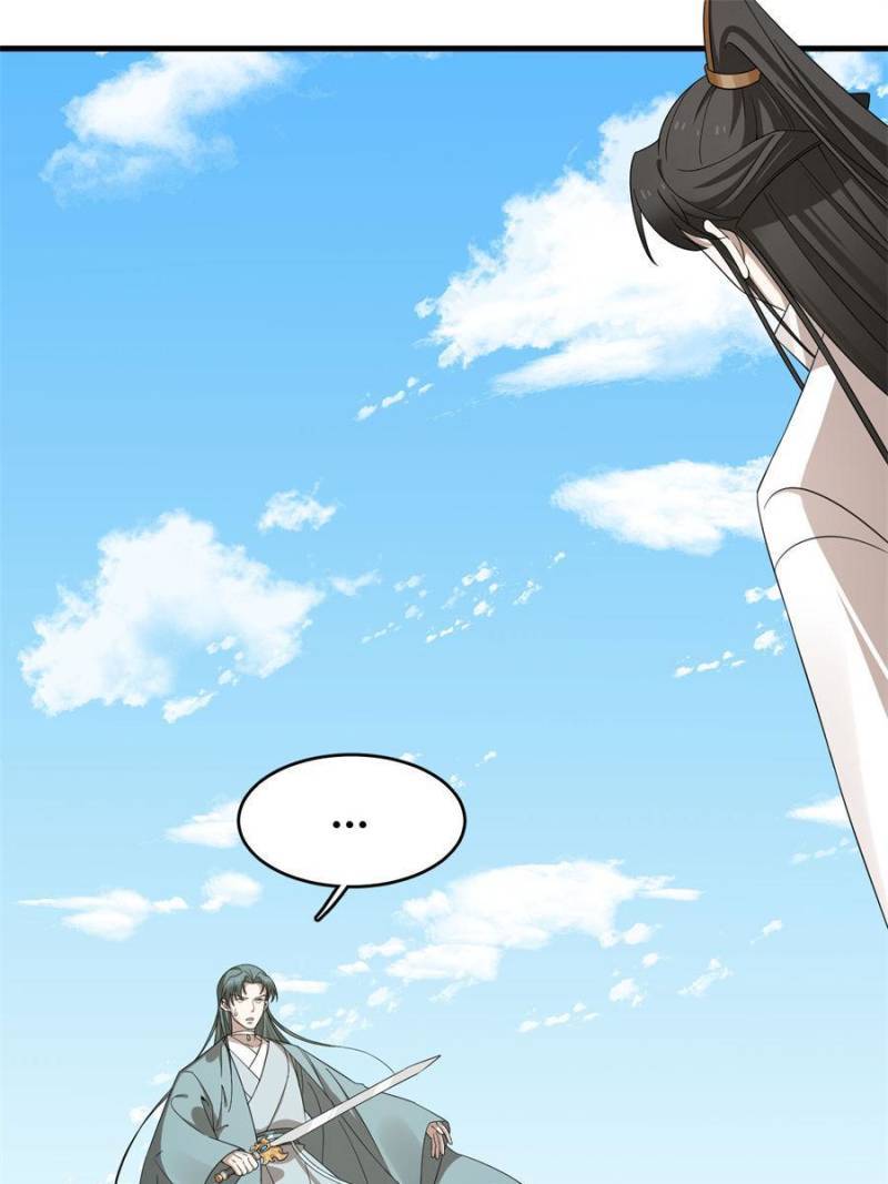 Queen of Posion: The Legend of a Super Agent, Doctor and Princess Chapter 339 - page 25