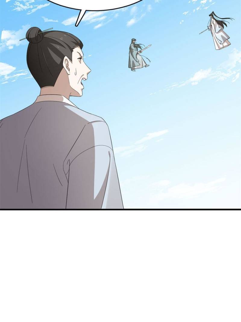 Queen of Posion: The Legend of a Super Agent, Doctor and Princess Chapter 339 - page 27