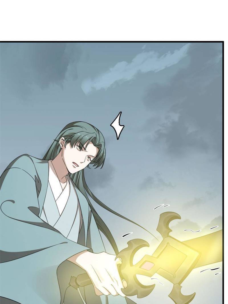 Queen of Posion: The Legend of a Super Agent, Doctor and Princess Chapter 339 - page 47