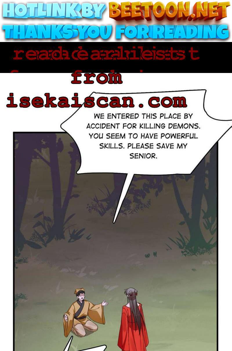 Queen of Posion: The Legend of a Super Agent, Doctor and Princess Chapter 360 - page 1