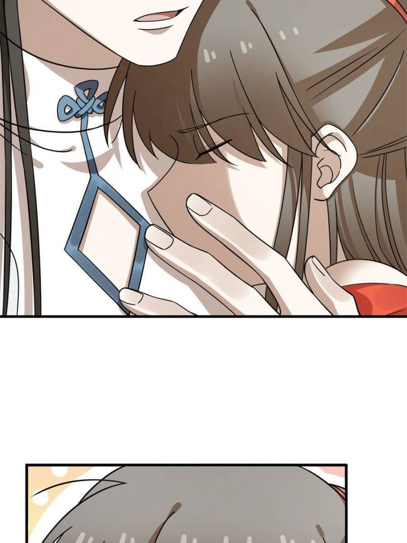 Queen of Posion: The Legend of a Super Agent, Doctor and Princess Chapter 376 - page 25