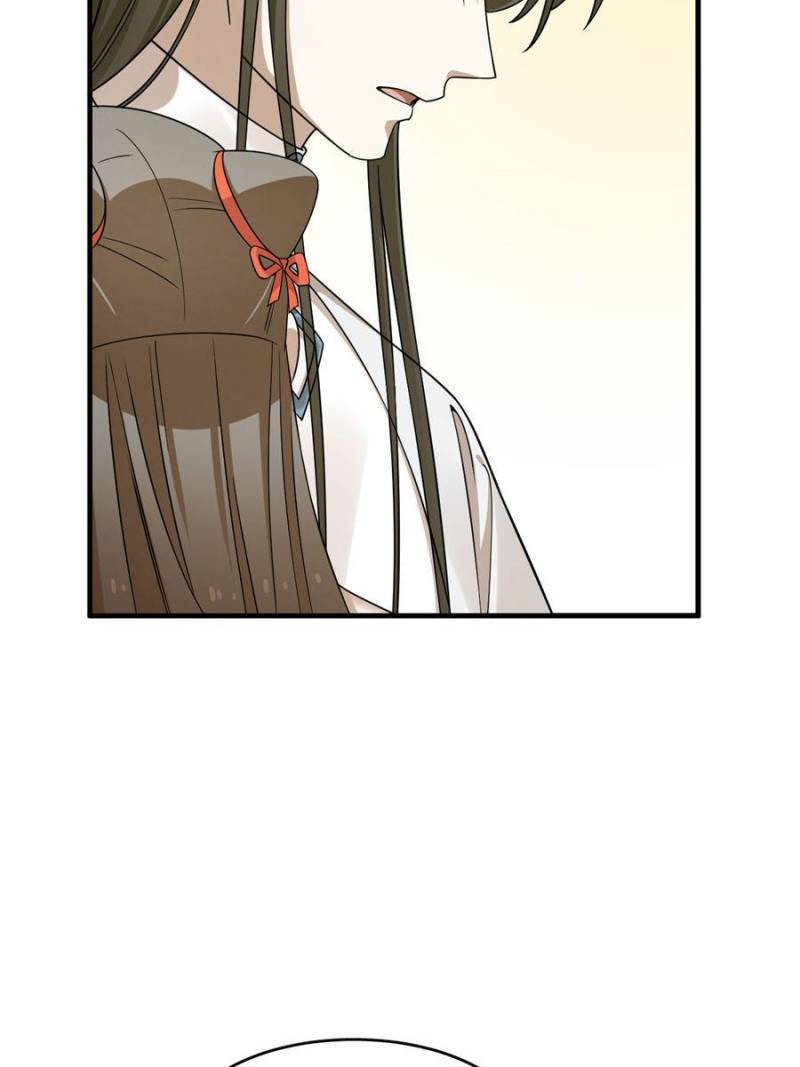 Queen of Posion: The Legend of a Super Agent, Doctor and Princess Chapter 376 - page 39