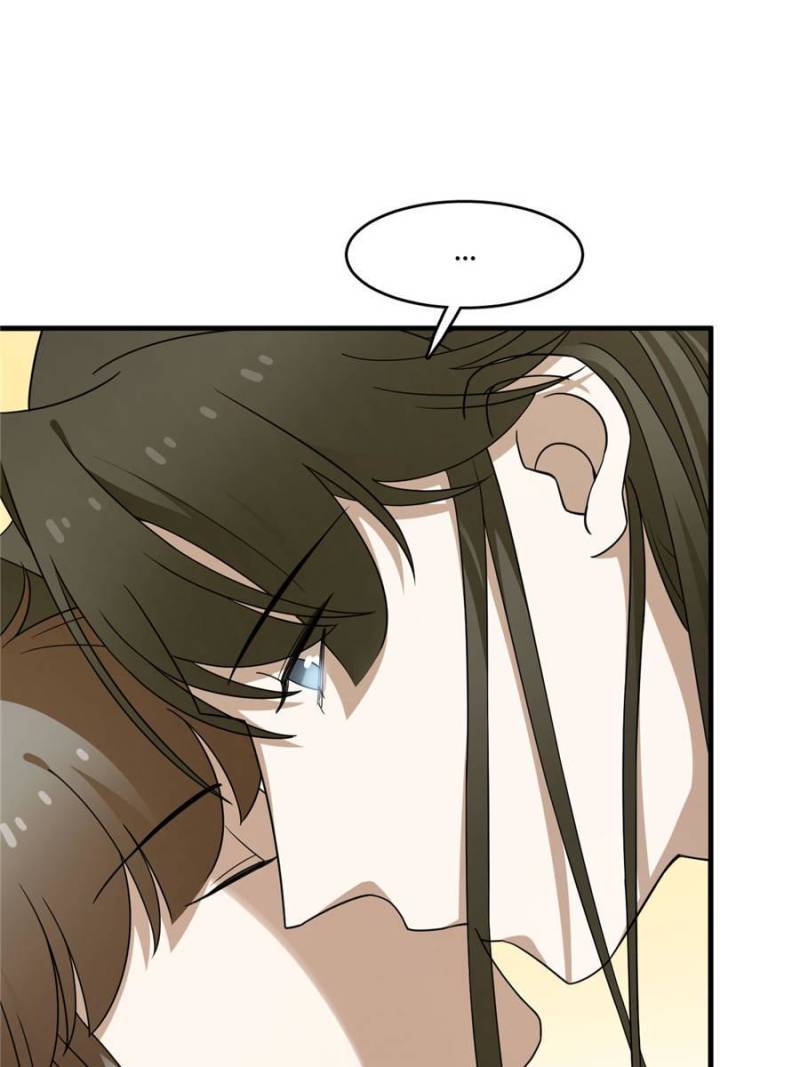 Queen of Posion: The Legend of a Super Agent, Doctor and Princess Chapter 377 - page 13