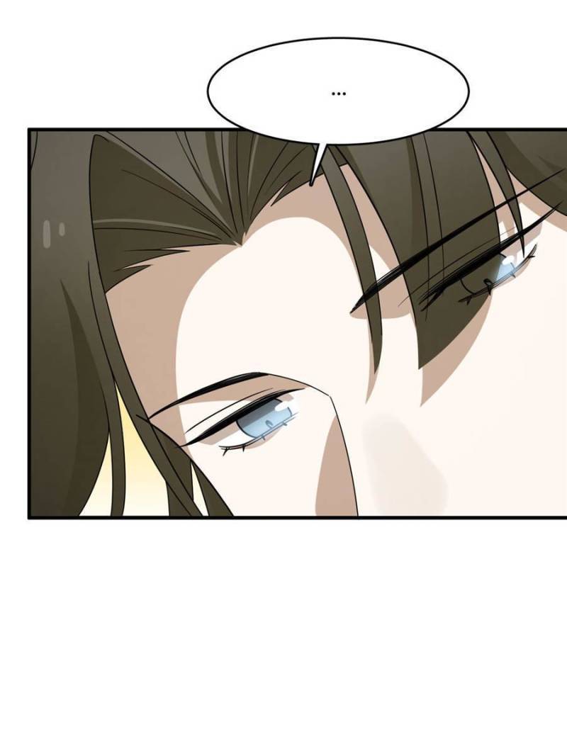 Queen of Posion: The Legend of a Super Agent, Doctor and Princess Chapter 377 - page 26
