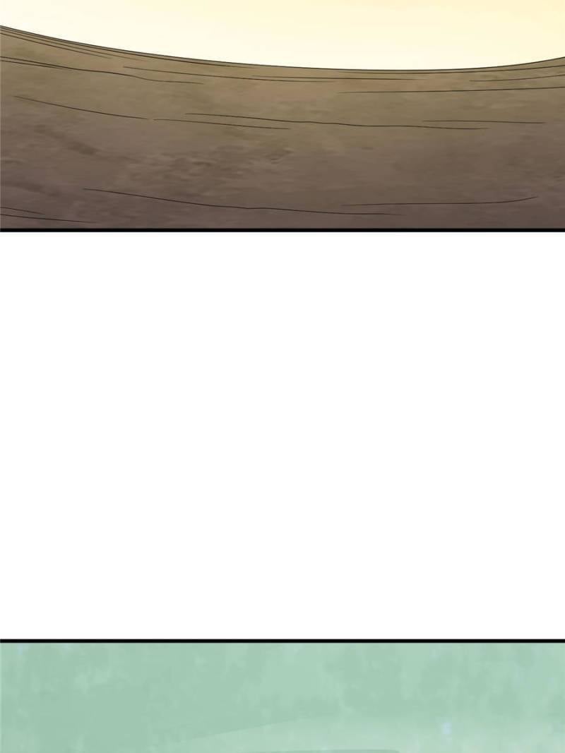 Queen of Posion: The Legend of a Super Agent, Doctor and Princess Chapter 377 - page 42