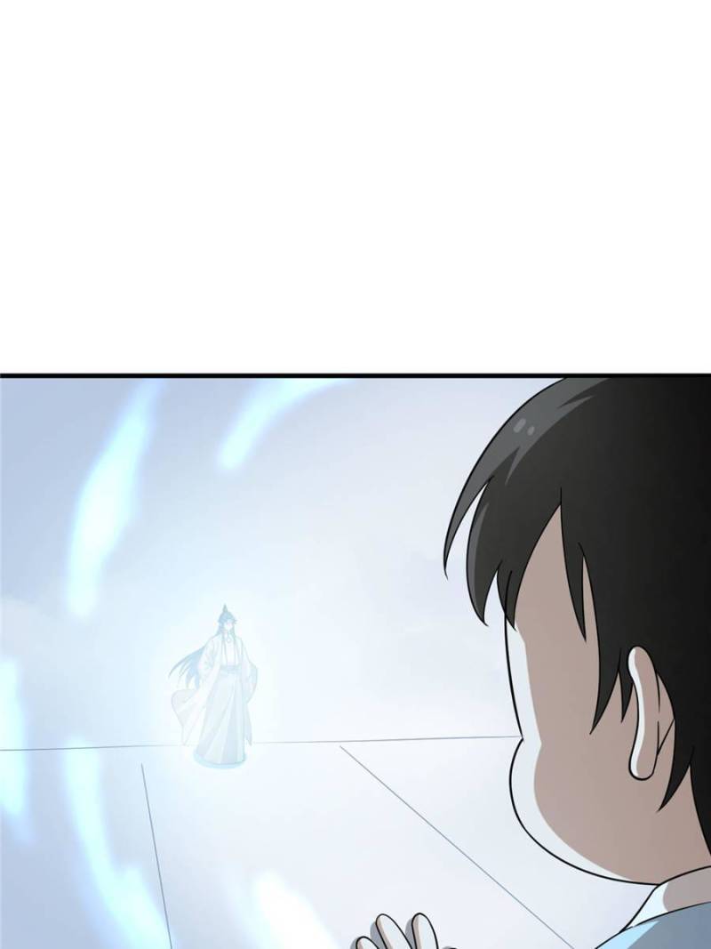 Queen of Posion: The Legend of a Super Agent, Doctor and Princess Chapter 378 - page 15