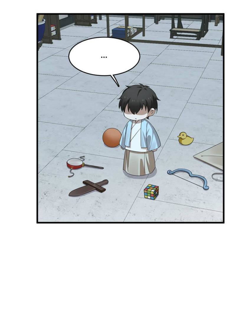 Queen of Posion: The Legend of a Super Agent, Doctor and Princess Chapter 378 - page 21