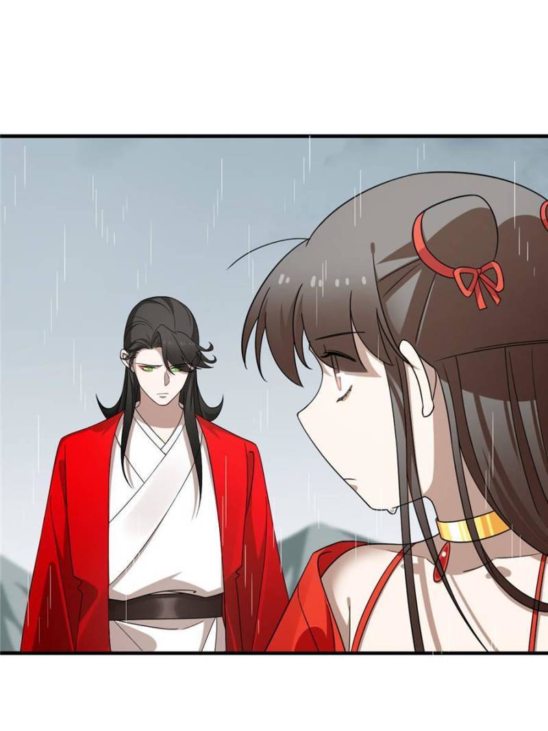 Queen of Posion: The Legend of a Super Agent, Doctor and Princess Chapter 378 - page 37