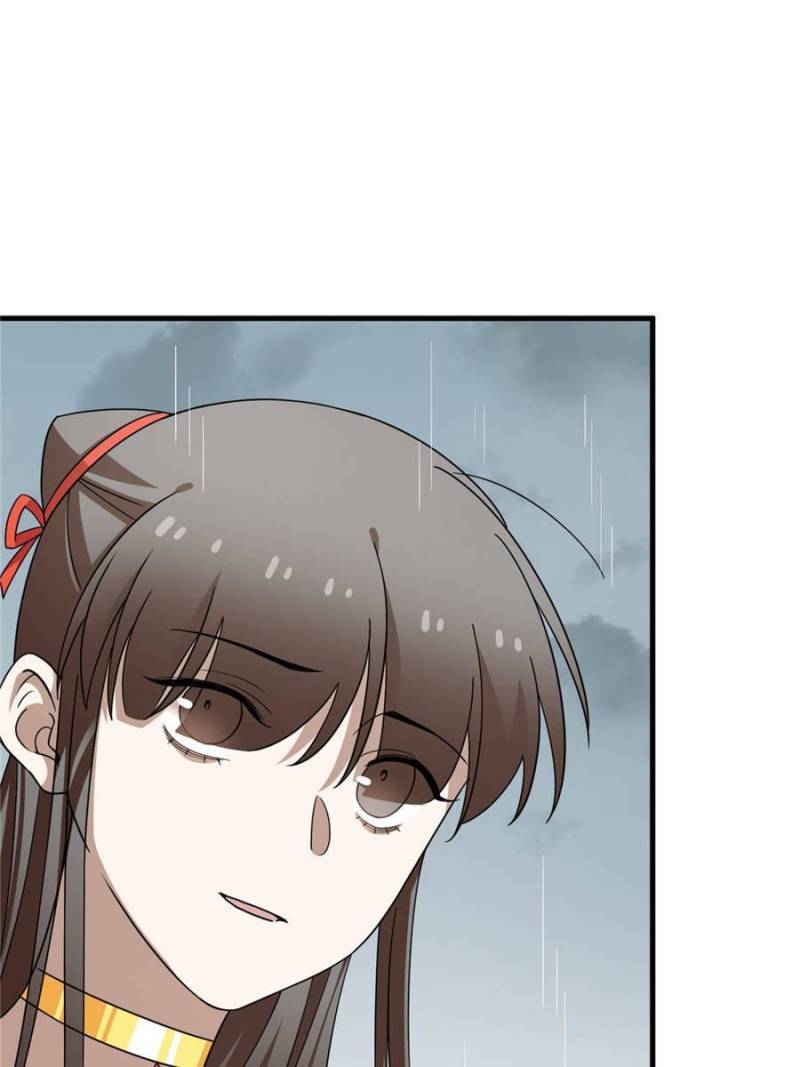 Queen of Posion: The Legend of a Super Agent, Doctor and Princess Chapter 378 - page 38