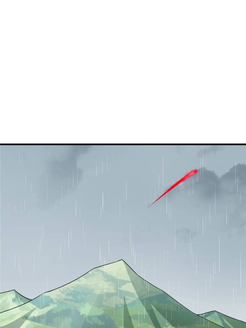 Queen of Posion: The Legend of a Super Agent, Doctor and Princess Chapter 378 - page 46