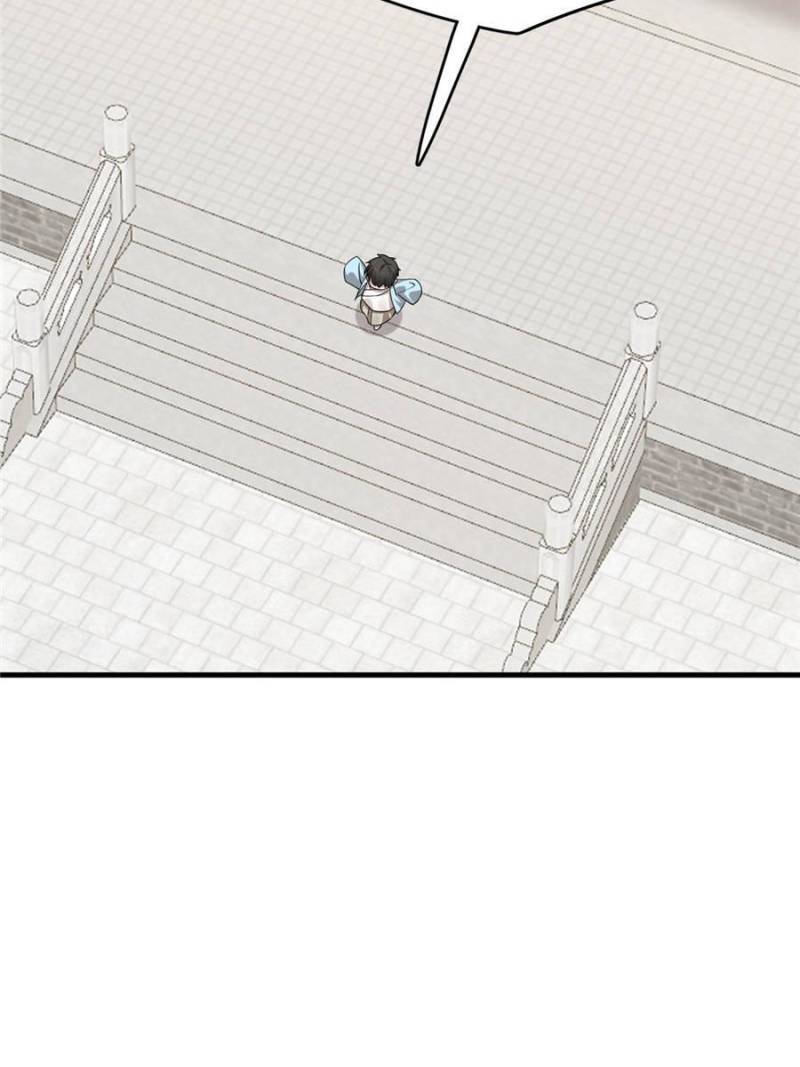 Queen of Posion: The Legend of a Super Agent, Doctor and Princess Chapter 378 - page 6