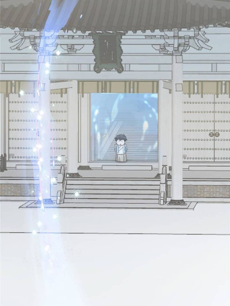 Queen of Posion: The Legend of a Super Agent, Doctor and Princess Chapter 378 - page 9