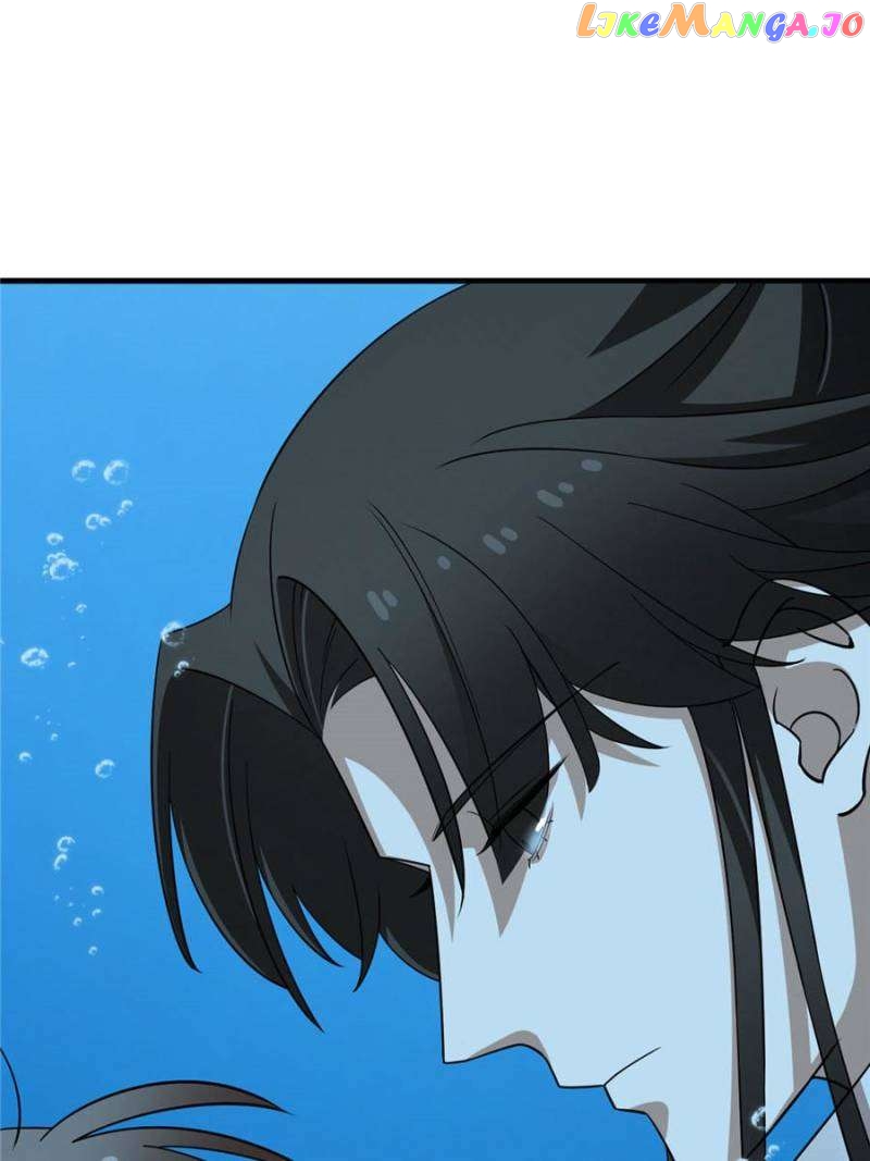 Queen of Posion: The Legend of a Super Agent, Doctor and Princess Chapter 444 - page 17