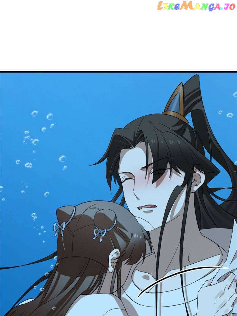 Queen of Posion: The Legend of a Super Agent, Doctor and Princess Chapter 444 - page 31