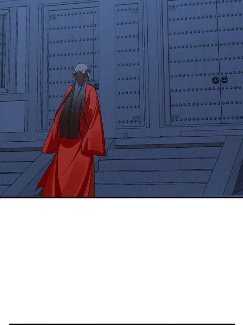Queen of Posion: The Legend of a Super Agent, Doctor and Princess Chapter 379 - page 41