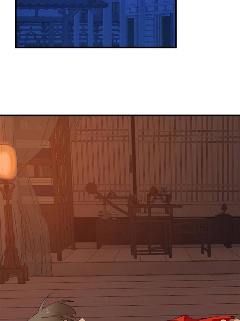 Queen of Posion: The Legend of a Super Agent, Doctor and Princess Chapter 379 - page 46