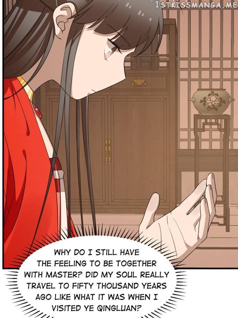 Queen of Posion: The Legend of a Super Agent, Doctor and Princess Chapter 411 - page 8