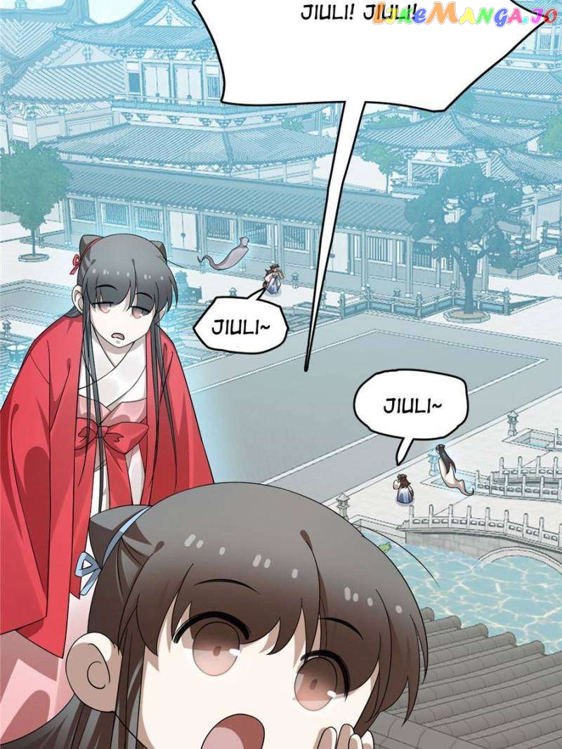 Queen of Posion: The Legend of a Super Agent, Doctor and Princess Chapter 442 - page 17