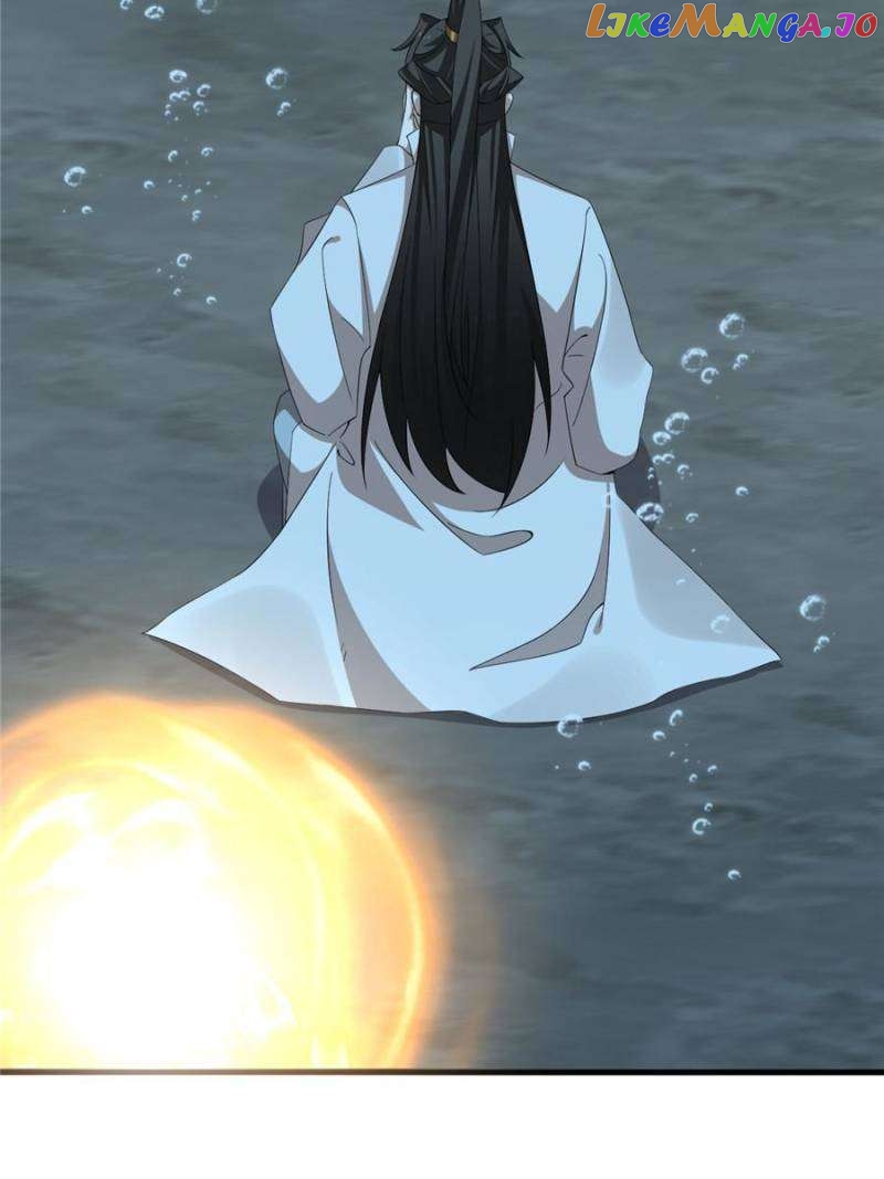 Queen of Posion: The Legend of a Super Agent, Doctor and Princess Chapter 443 - page 17