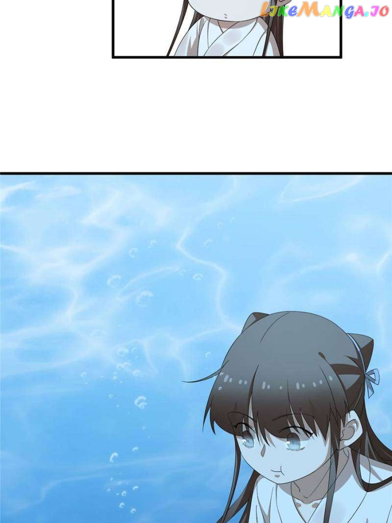 Queen of Posion: The Legend of a Super Agent, Doctor and Princess Chapter 443 - page 37