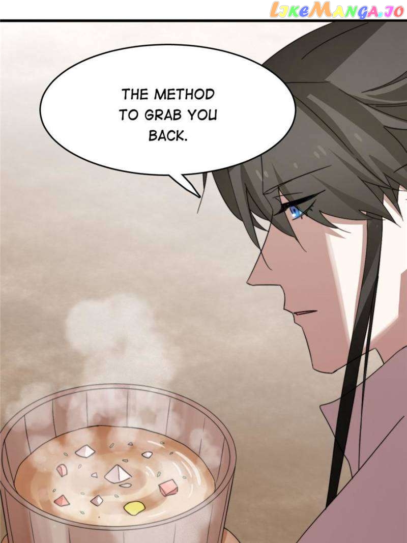 Queen of Posion: The Legend of a Super Agent, Doctor and Princess Chapter 445 - page 32