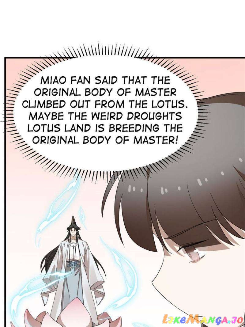 Queen of Posion: The Legend of a Super Agent, Doctor and Princess Chapter 435 - page 17