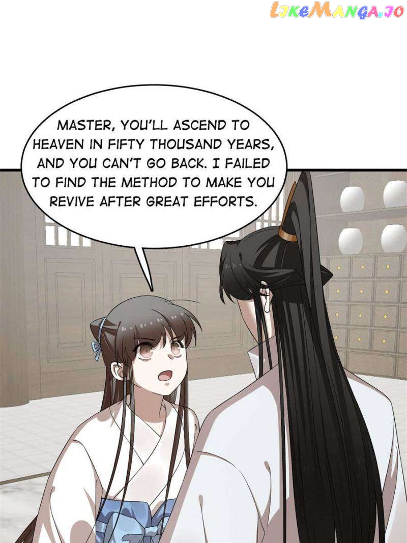 Queen of Posion: The Legend of a Super Agent, Doctor and Princess Chapter 448 - page 7