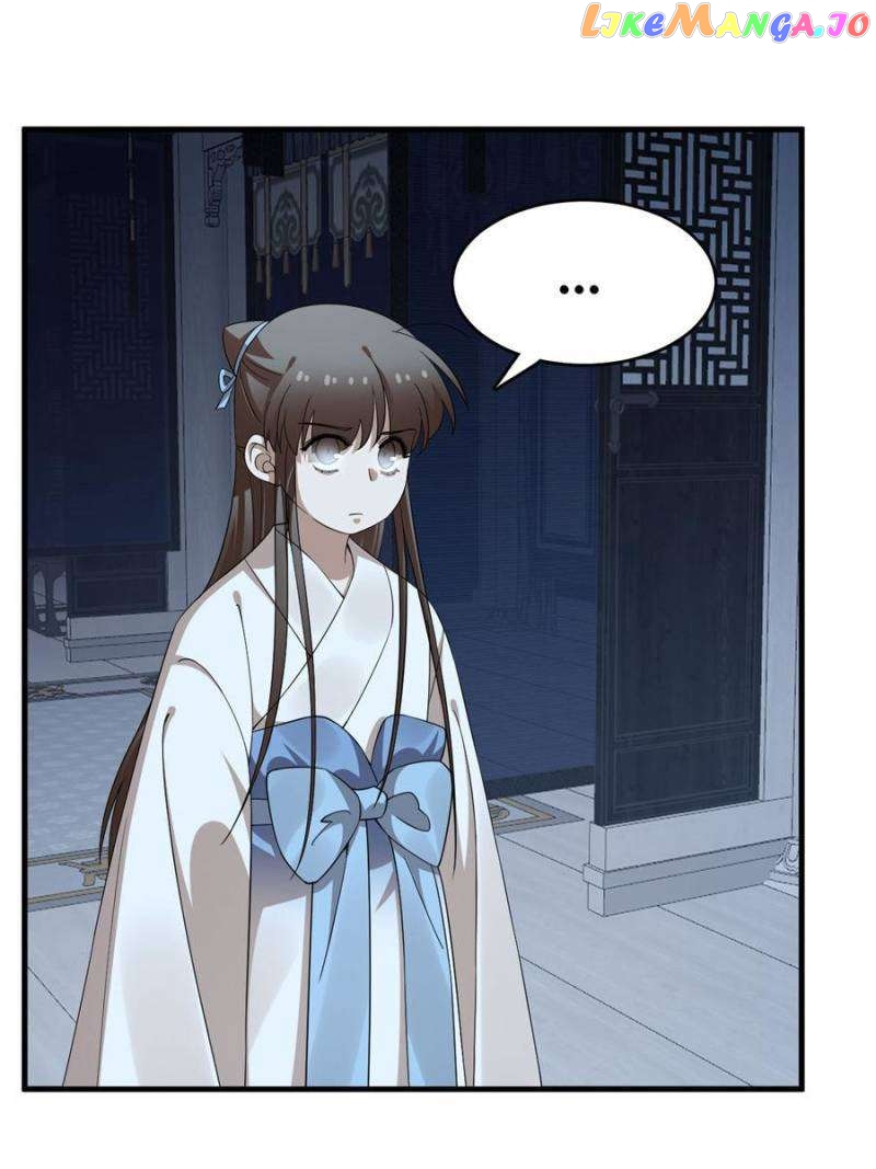 Queen of Posion: The Legend of a Super Agent, Doctor and Princess Chapter 451 - page 27