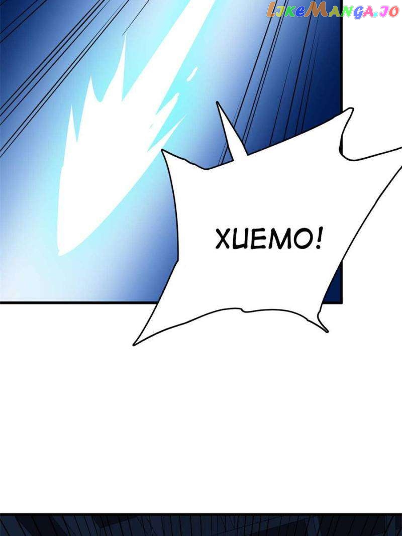 Queen of Posion: The Legend of a Super Agent, Doctor and Princess Chapter 451 - page 8