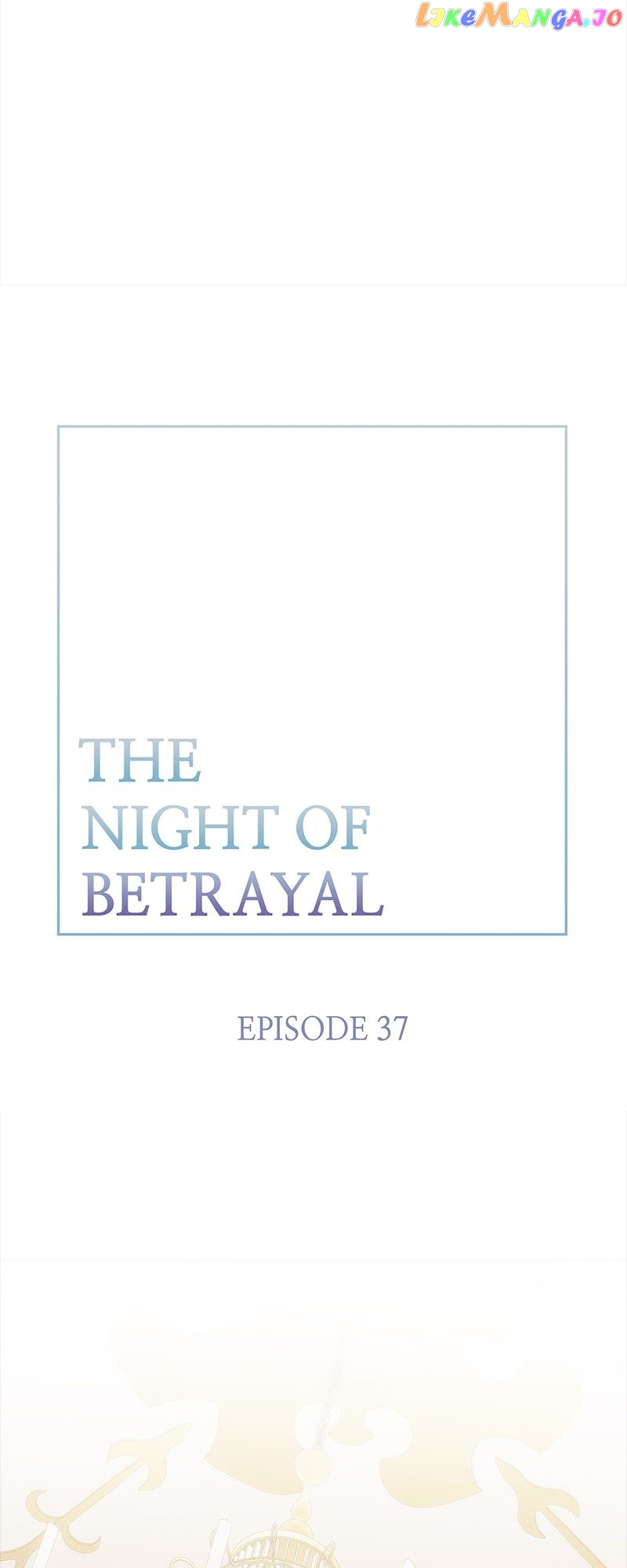 Thank You for Your Betrayal Chapter 37 - page 11