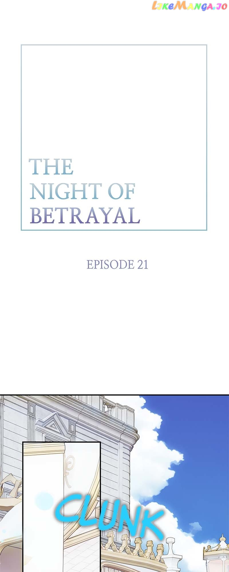 Thank You for Your Betrayal Chapter 21 - page 1