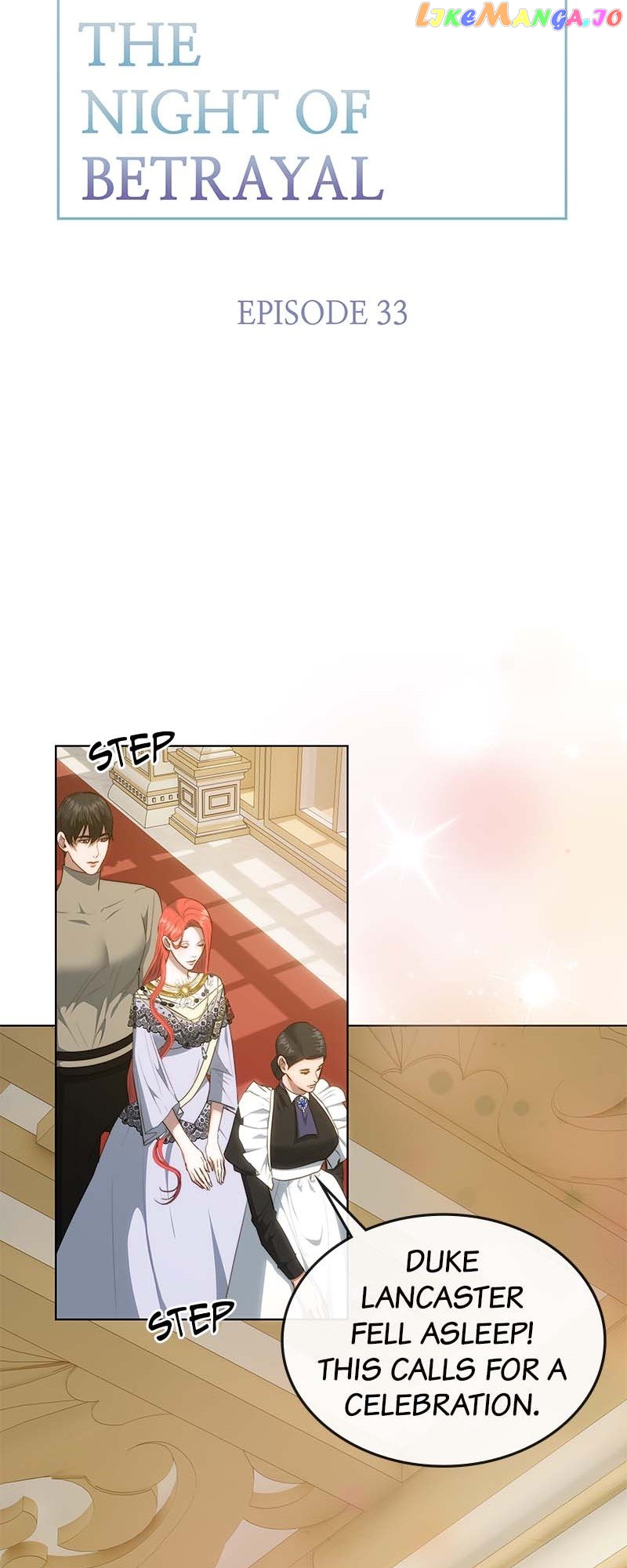 Thank You for Your Betrayal Chapter 33 - page 12