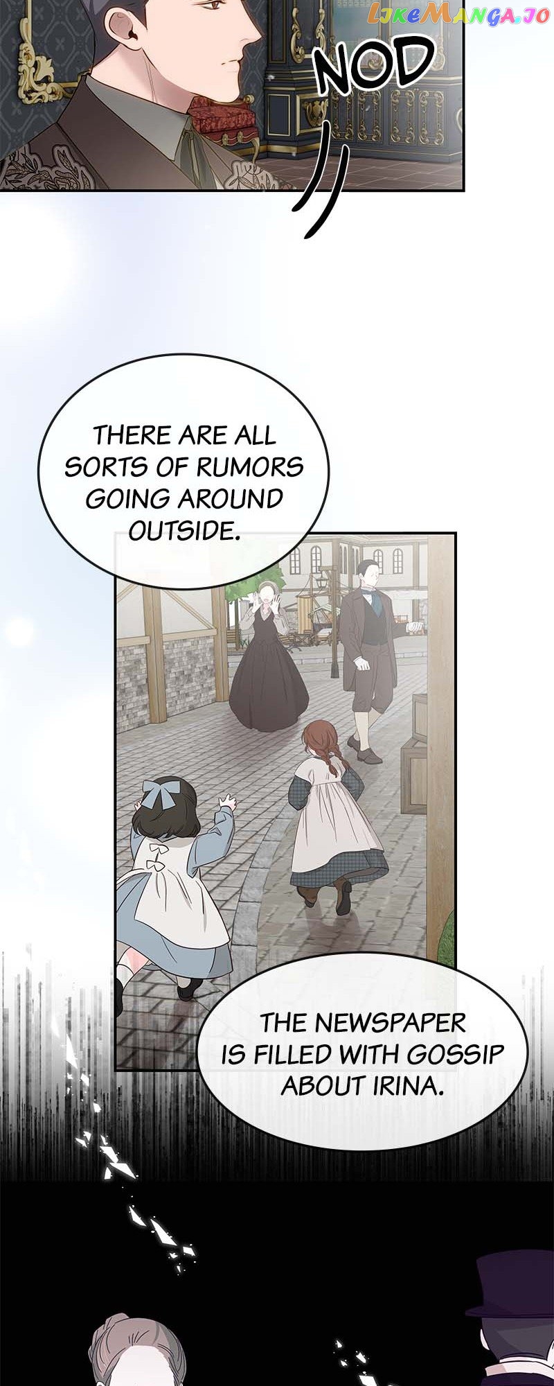 Thank You for Your Betrayal Chapter 19 - page 15