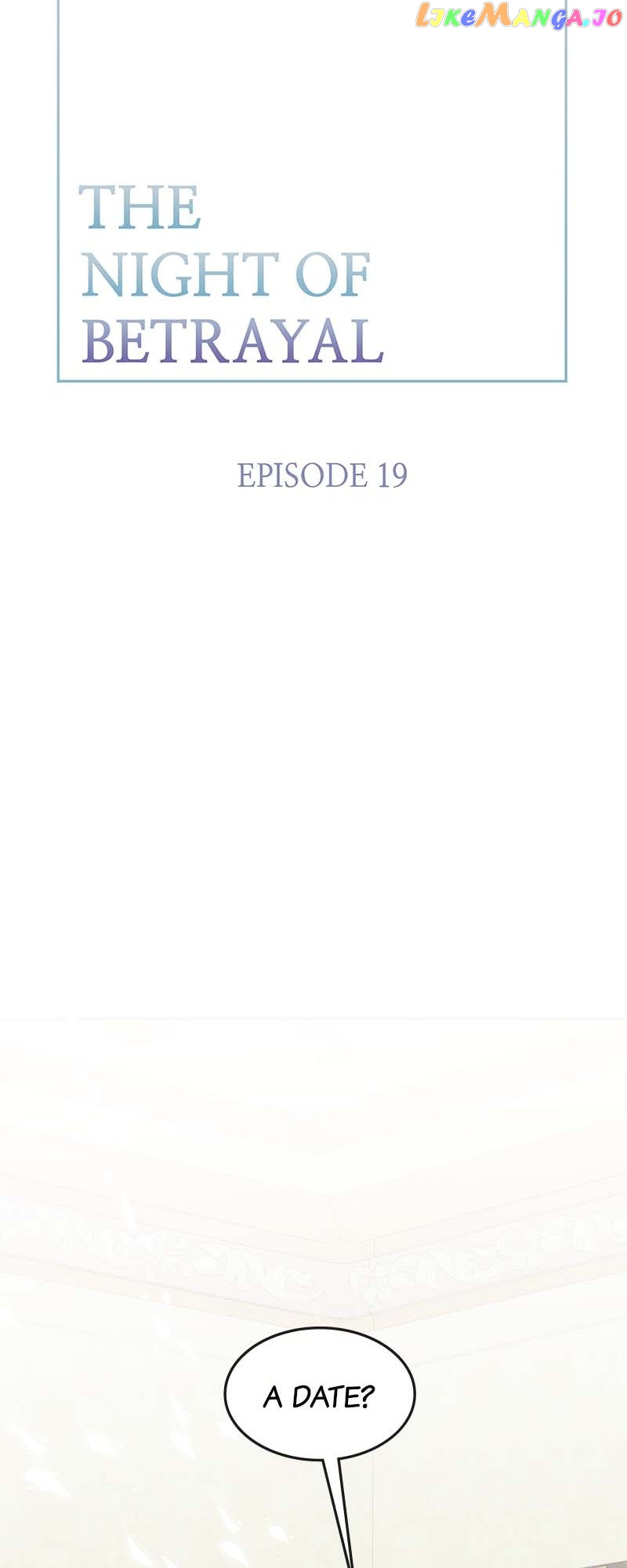 Thank You for Your Betrayal Chapter 19 - page 23