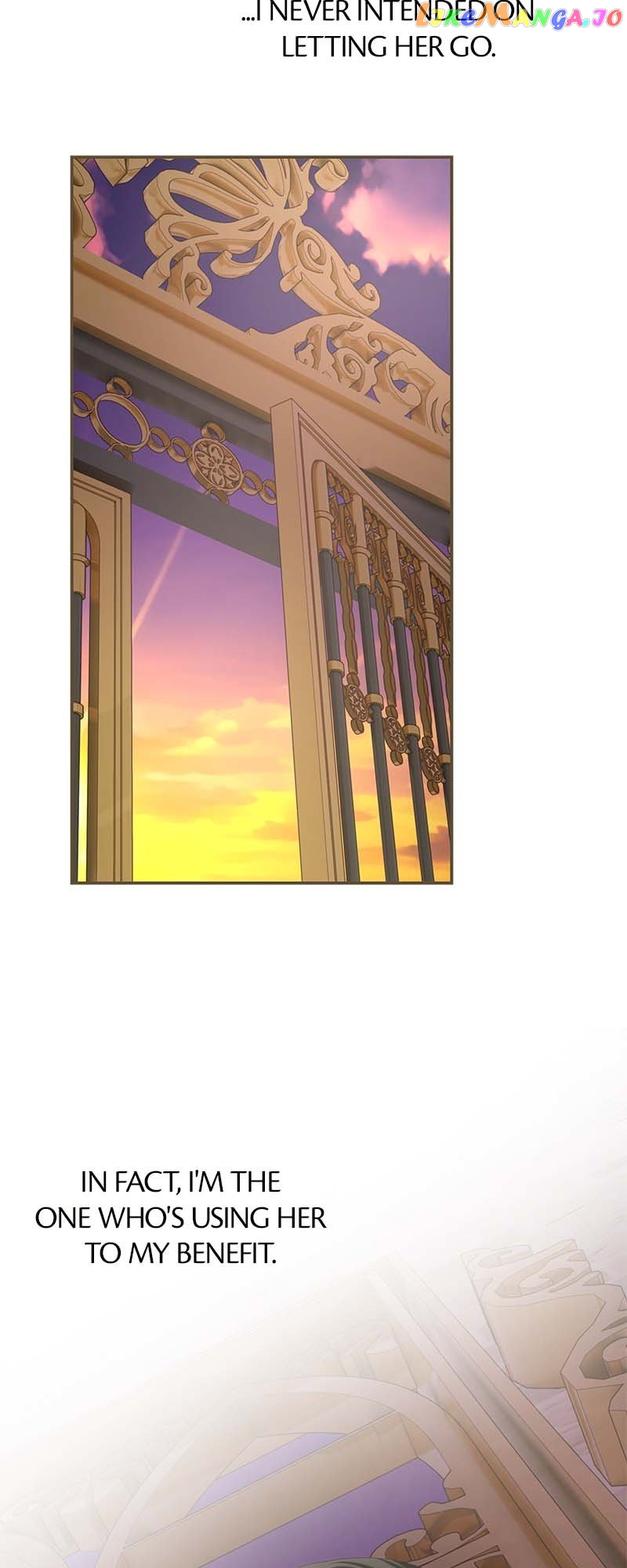 Thank You for Your Betrayal Chapter 17 - page 11
