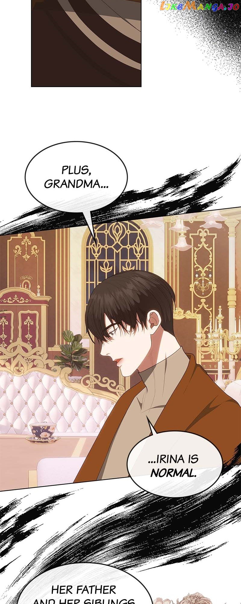 Thank You for Your Betrayal Chapter 30 - page 16