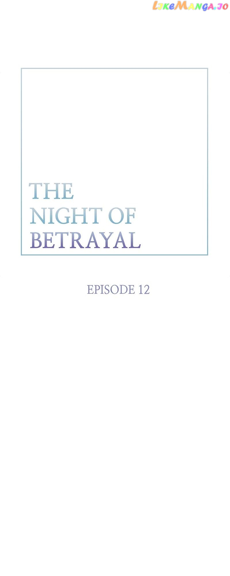 Thank You for Your Betrayal Chapter 12 - page 12