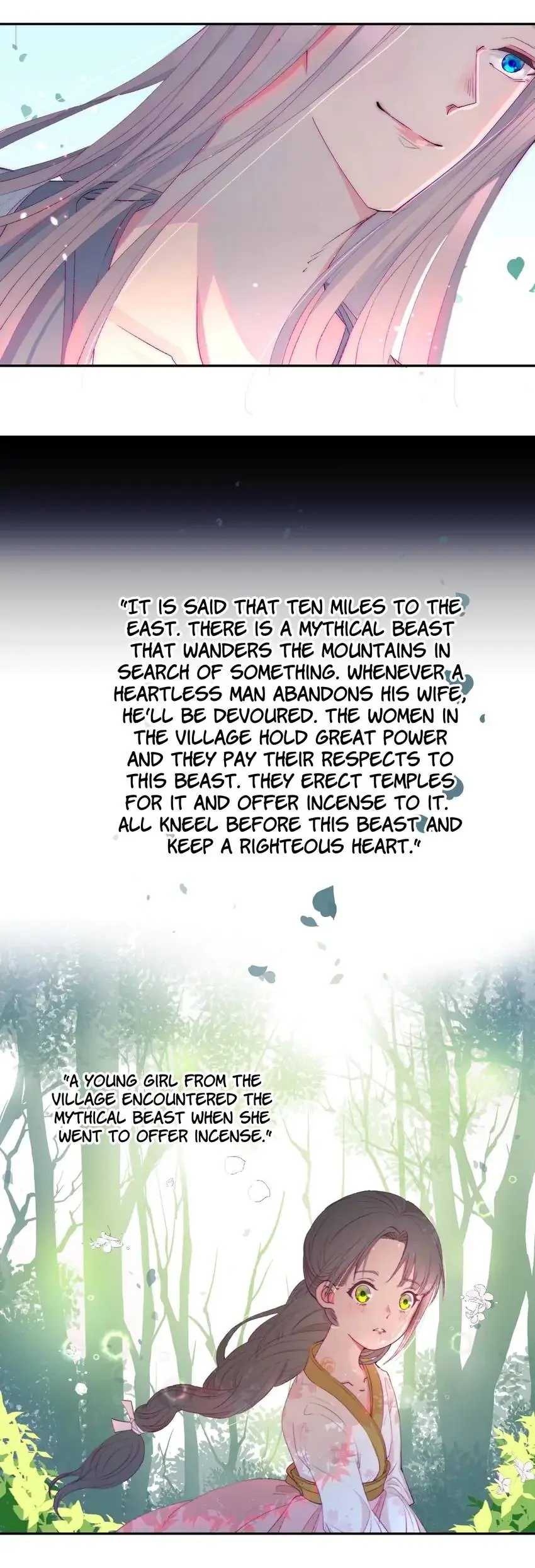 Divine Scroll Destiny Chapter 27 - page 14