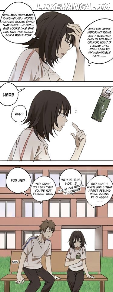 Otaku's Offspring chapter 62 - page 5