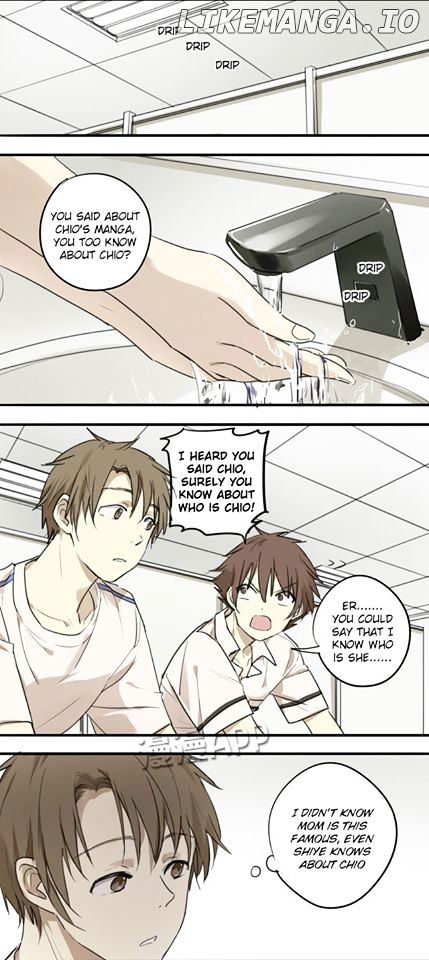 Otaku's Offspring chapter 63 - page 4