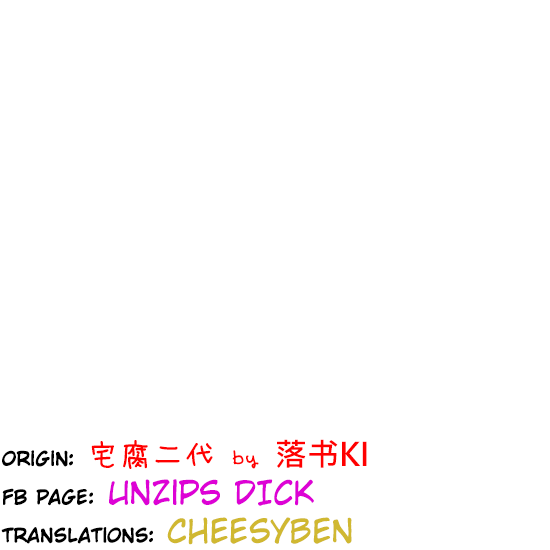 Otaku's Offspring chapter 30-31 - page 23