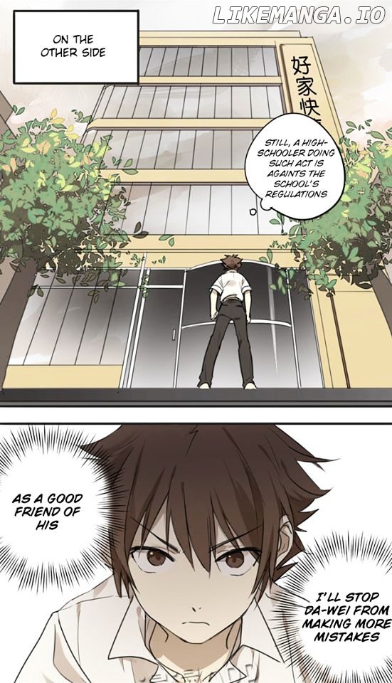 Otaku's Offspring chapter 65 - page 11