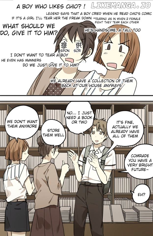 Otaku's Offspring chapter 65 - page 7