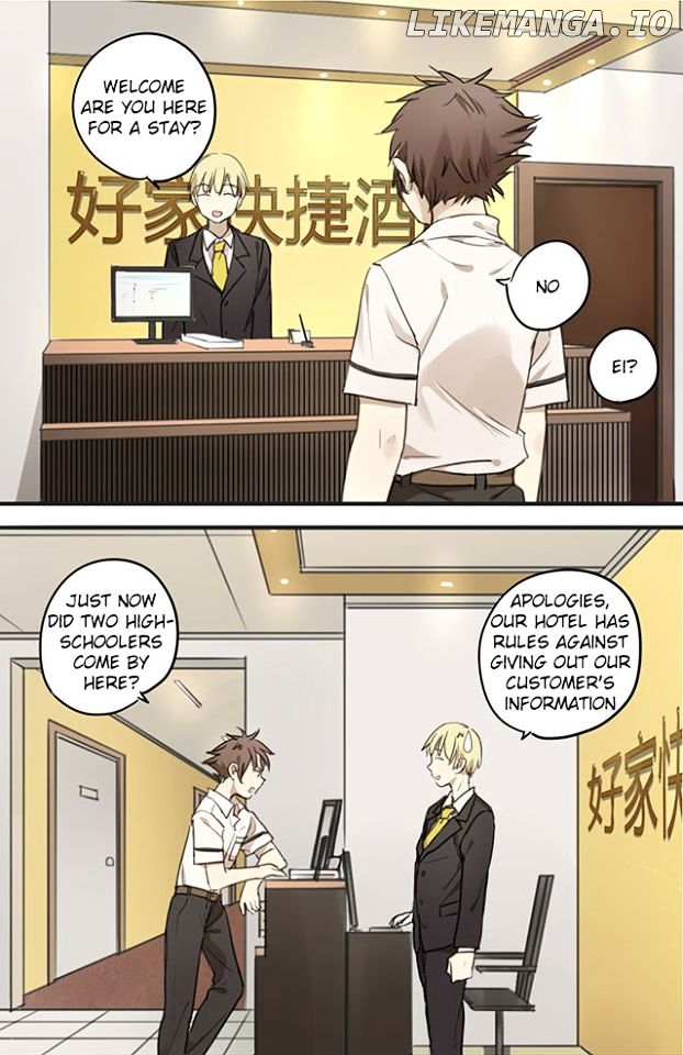 Otaku's Offspring chapter 66 - page 2