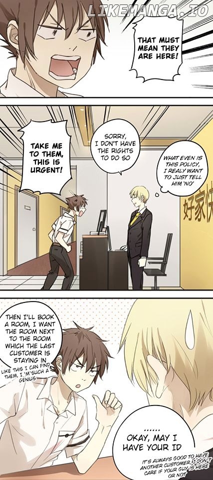 Otaku's Offspring chapter 66 - page 3