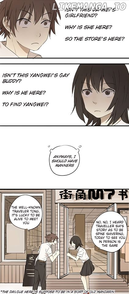 Otaku's Offspring chapter 67 - page 3